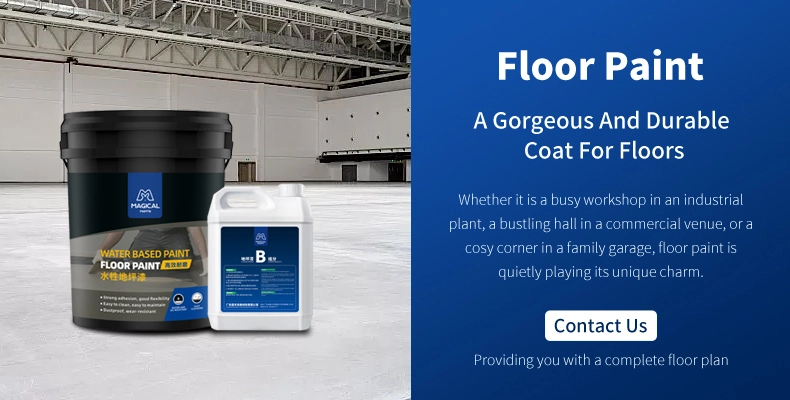 magicalpaint-floorpaint_01