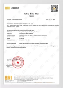 magicalpaint-certificate