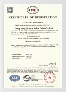 magicalpaint-certificate